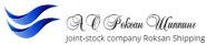 Роксан шиппинг