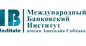 Международный институт Собчака