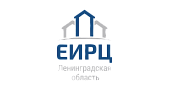 ЕИРЦ ЛО