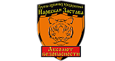 ГК Нарвская Застава